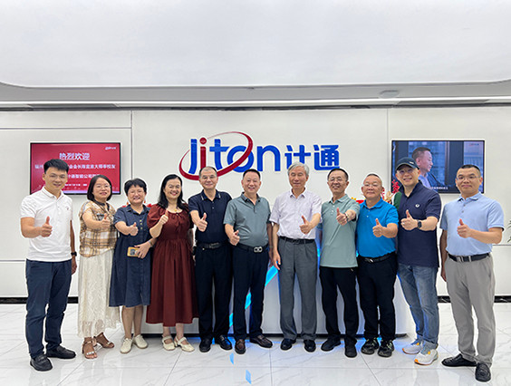 福州大學(xué)深圳校友會(huì)訪(fǎng)問(wèn)計(jì)通智能，共敘校友情誼