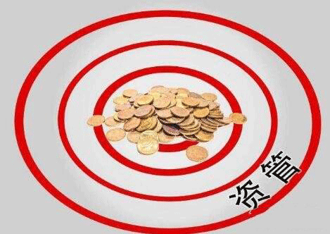 淺談，企業(yè)IT資產(chǎn)管理系統(tǒng)的功能設(shè)計(jì)