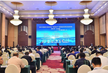 春風和煦，計通帶你走進成都智慧機場建設(shè)發(fā)展高峰會。