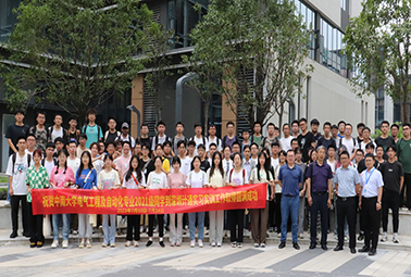 產(chǎn)教融合育人才、企校合作促發(fā)展！計通智能與中南大學(xué)實(shí)習(xí)實(shí)訓(xùn)工作取得圓滿成功。